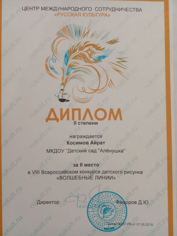 20220123_120417.jpg