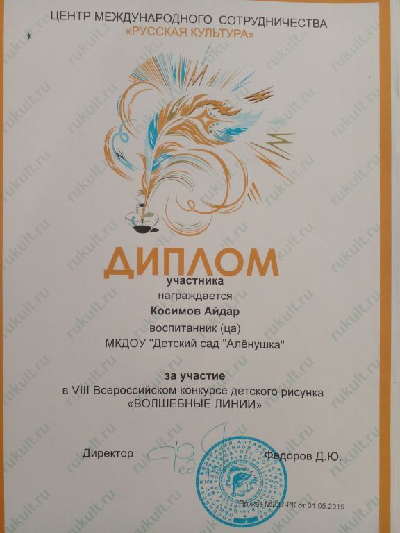 20220123_120407.jpg