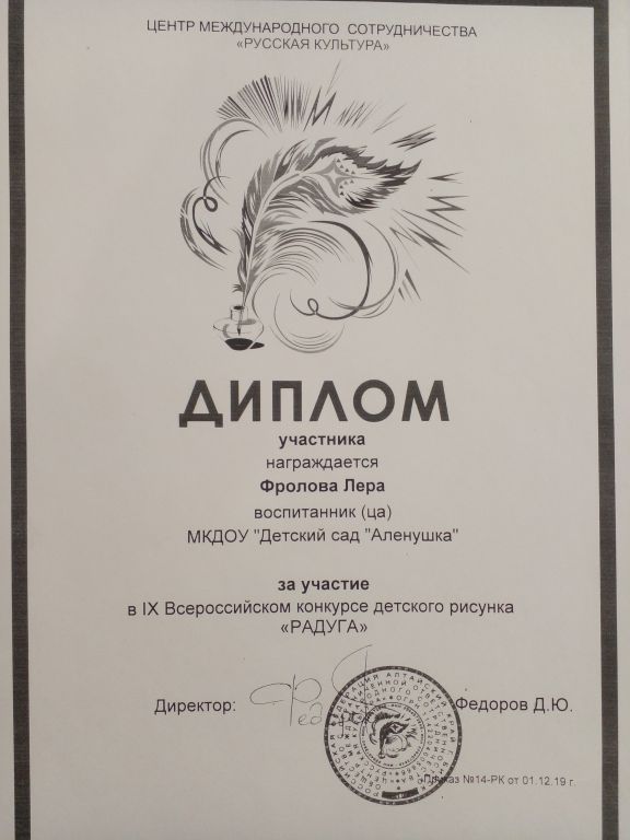 20220123_120527.jpg