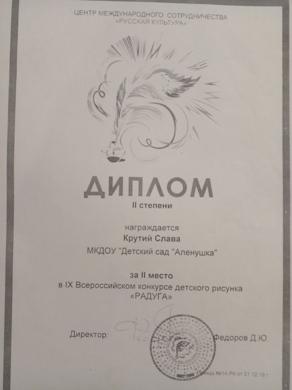20220123_120505.jpg